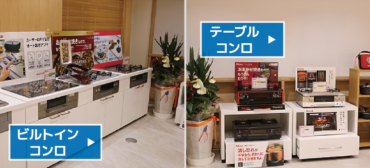 画像の説明